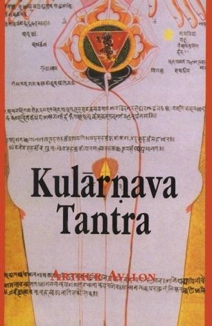 Portada de Kulārṇava Tantra