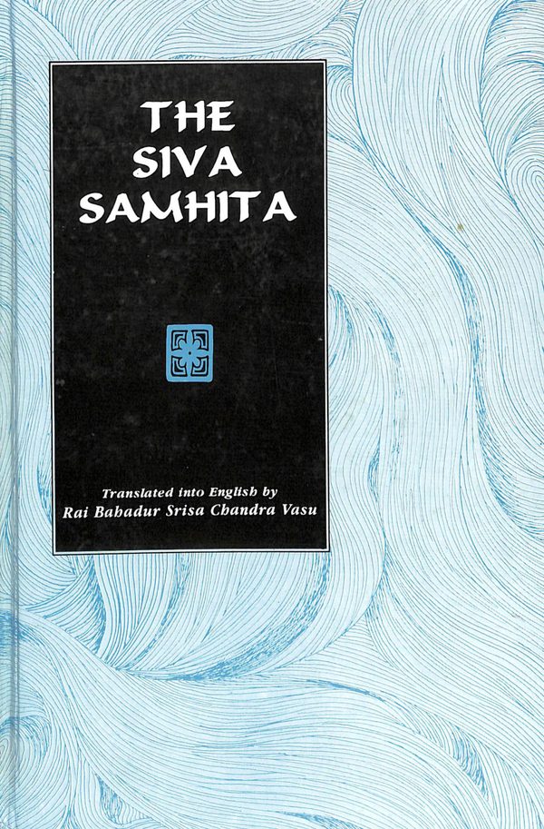 Portada de The Siva Samhita