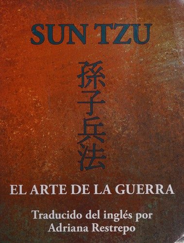 Portada de El arte de la guerra